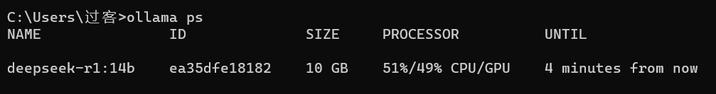 1737873583539