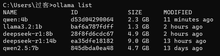 1737875450384
