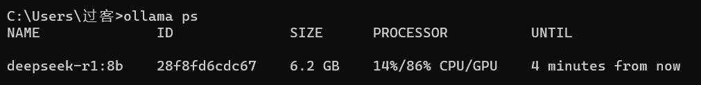 1737875880199