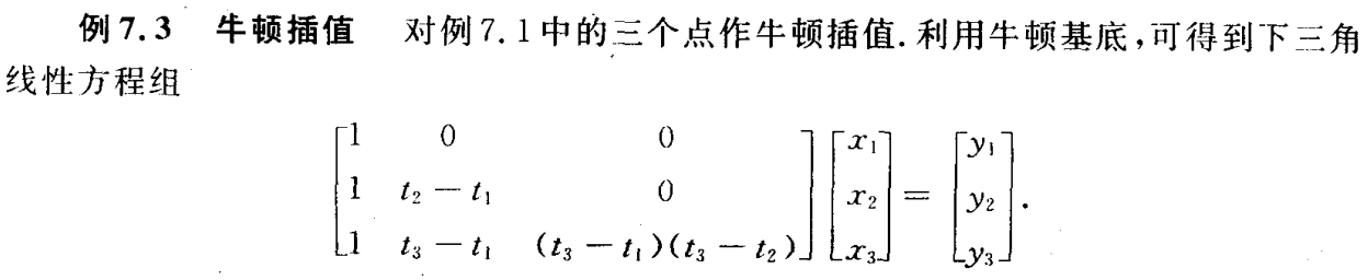 1675923531000