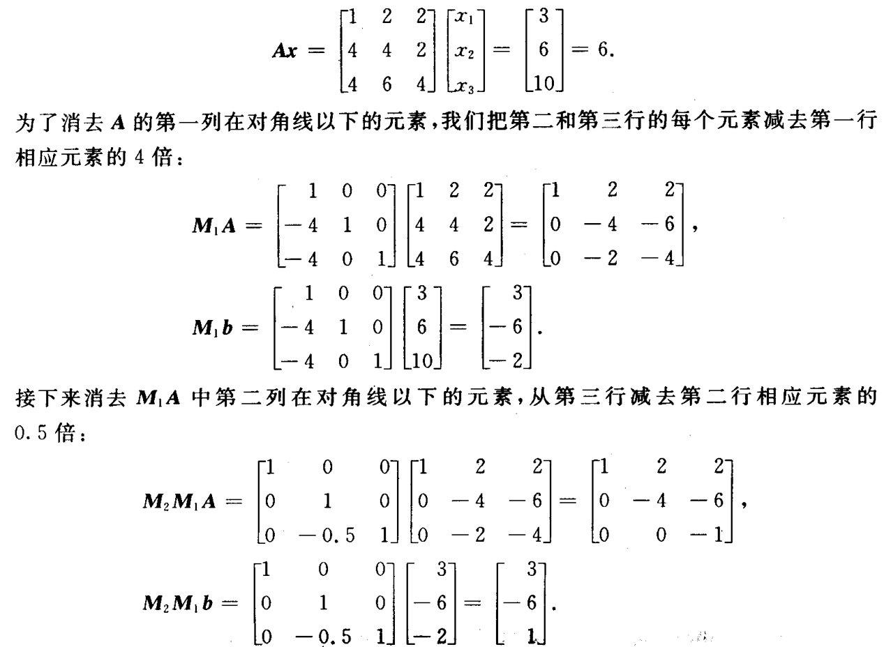 1675943112310