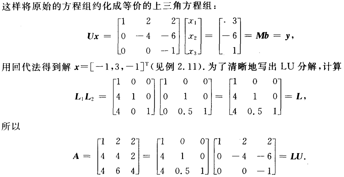 1675943144467