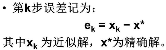 1675991280415