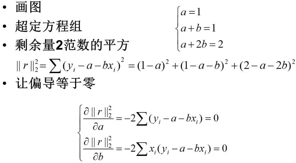 1675992318814