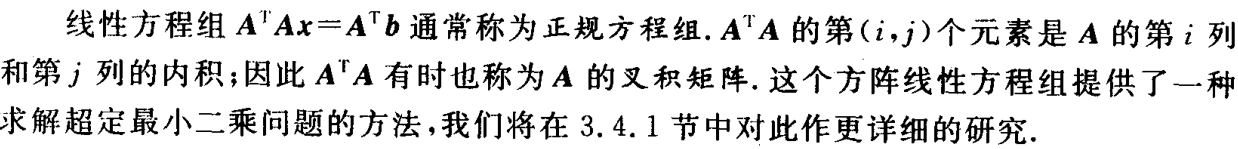 1675992463908