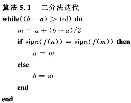 1675998072020