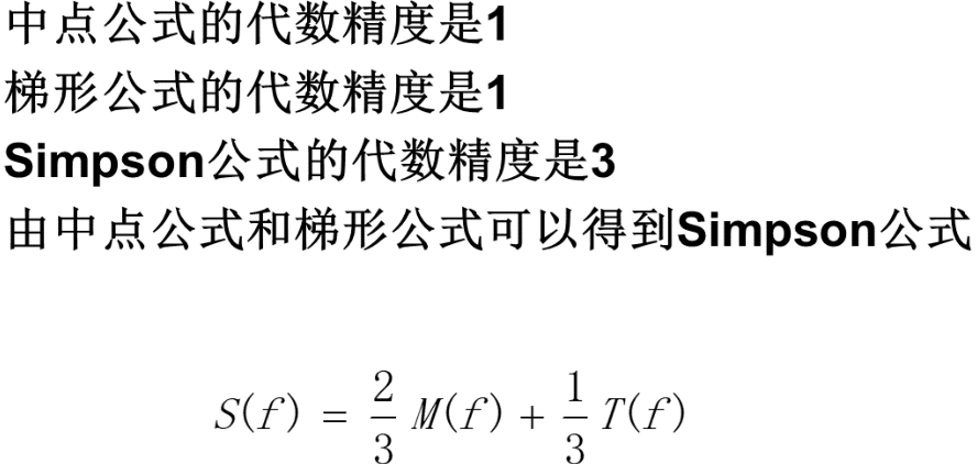1675998277348