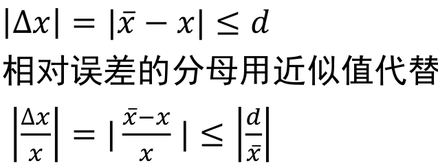 1676001860931