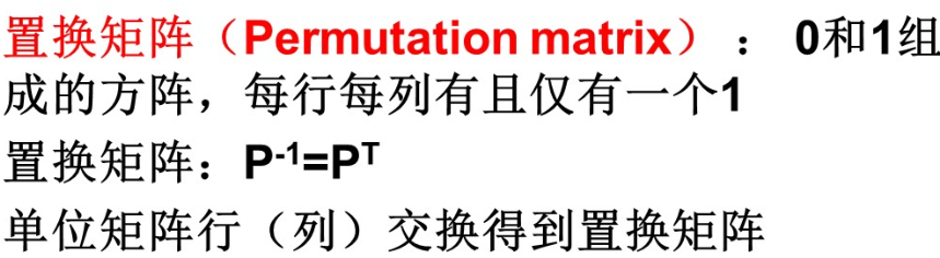 1676003017177