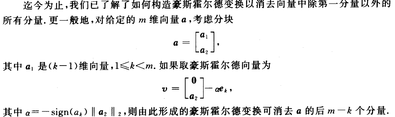 1676004260446