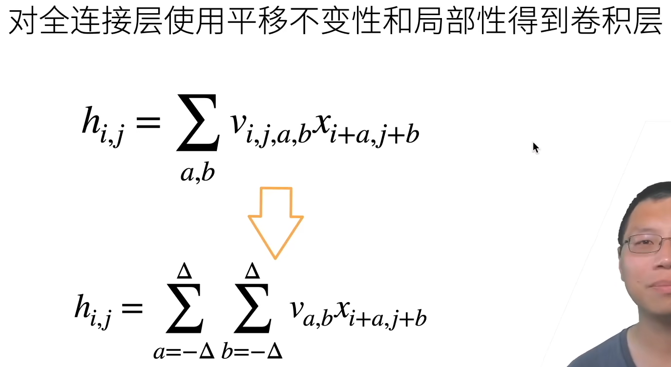 1741952230375
