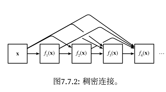 1742515020889