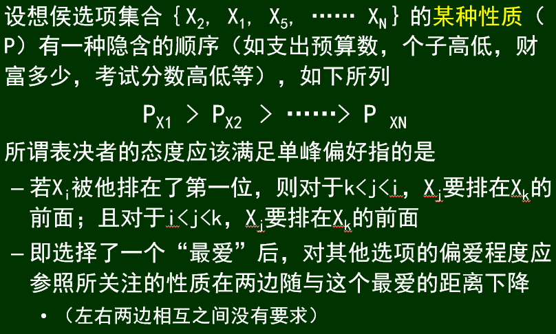 1686050506821