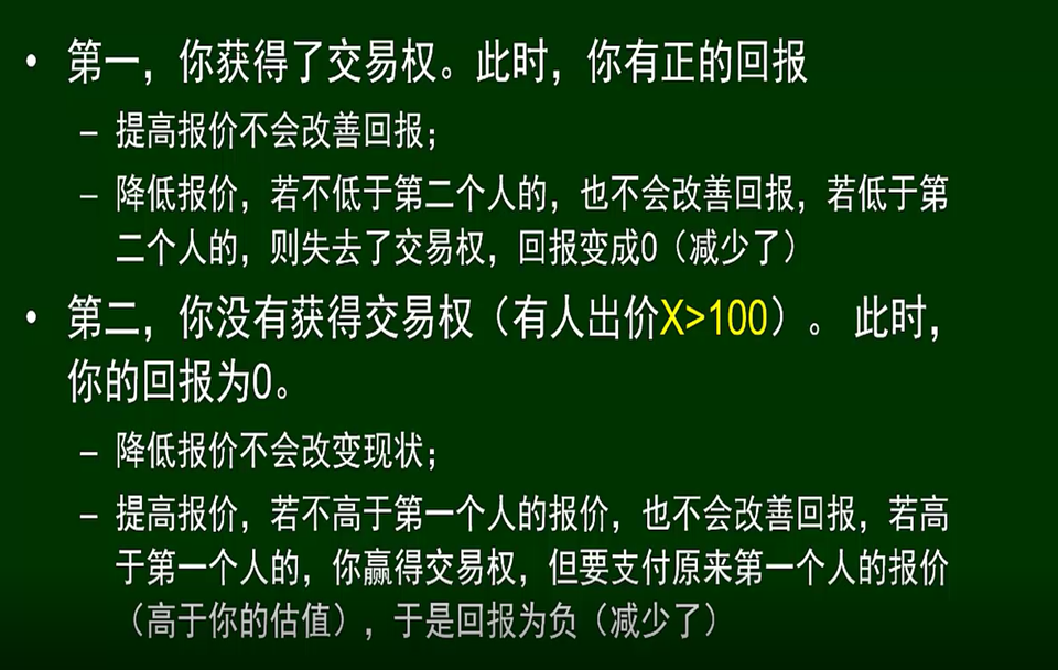 1686187936058
