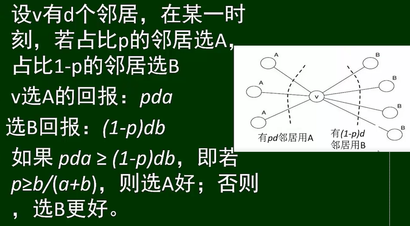 1686449114498
