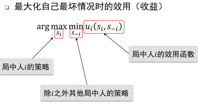 1769426430225
