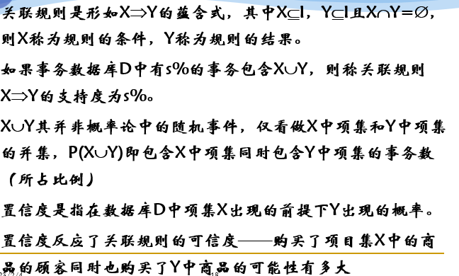 1675511342421
