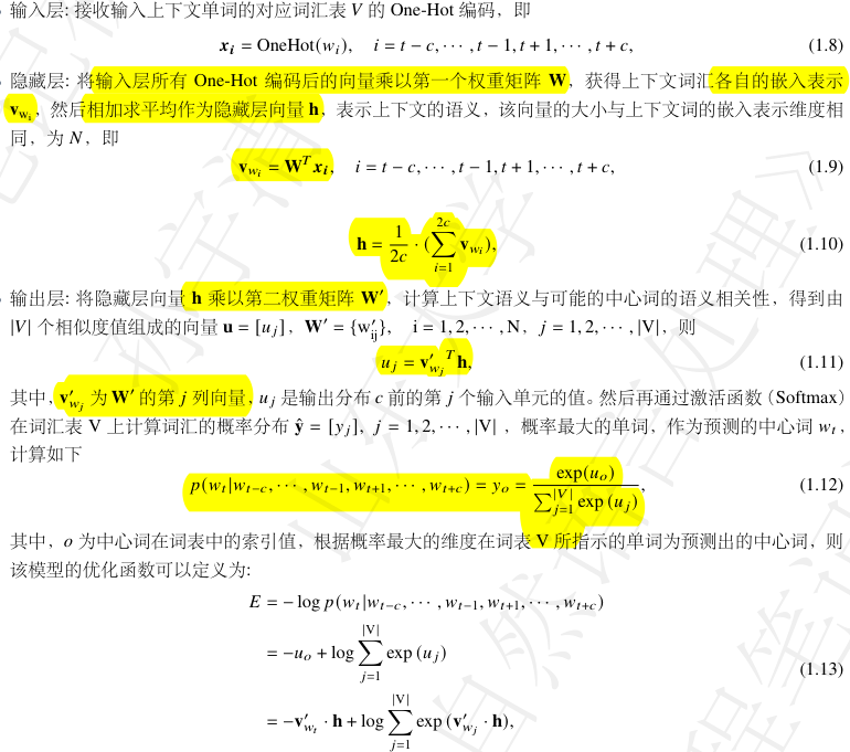 1686481153720