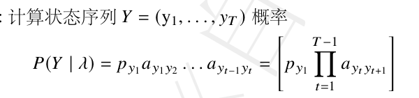 1686488147851
