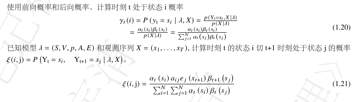 1686492206344