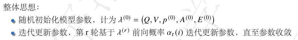 1686492537610