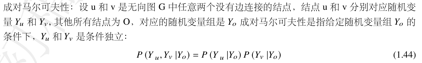 1686493186059