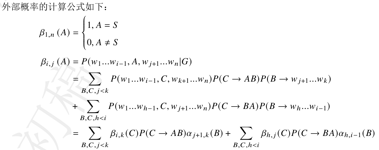 1686560521450