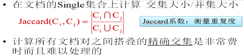 1685630766355
