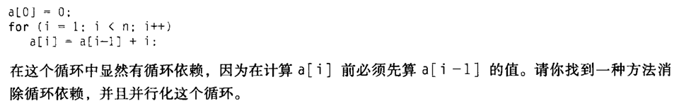 1685364201067